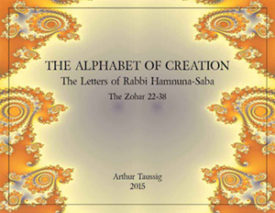 Alphabet of Rabbi Hamnuna-Saba