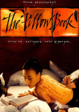 The Pillow Book film essay by Arthur Taussig